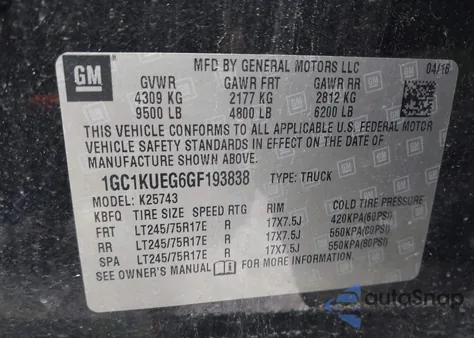 2016 Chevrolet Silverado 2500Hd Wt из США, поврежденный, VIN 1GC1KUEG6GF193838